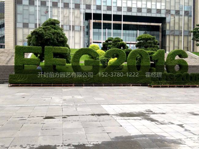 貴州貴陽(yáng)項(xiàng)目